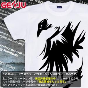 武藤ベアー Tシャツ ホワイト : プロレスLOVE Yahoo!店 - 通販 - Yahoo