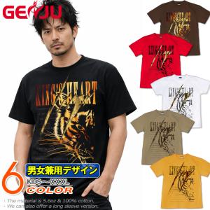 阪神タイガース 背番号Tシャツ 伊藤将司 背番号27 阪神 tシャツ