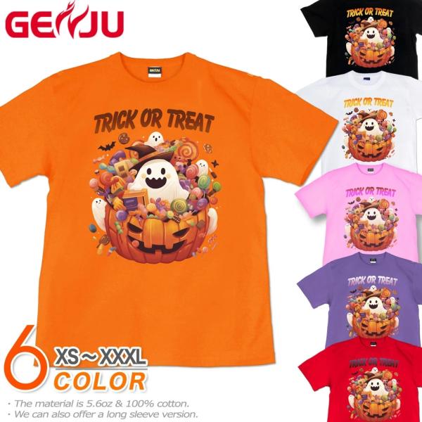 GENJU ハロウィン かぼちゃ おばけ Trick or Treat トリックオアトリート Tシャ...