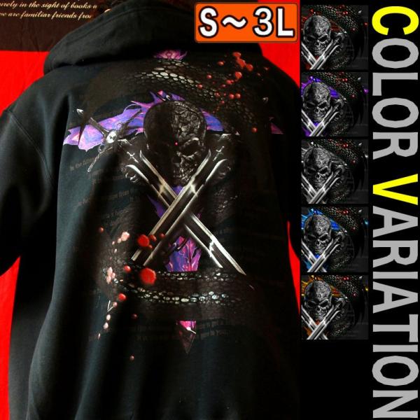 パーカー スカル 人気 メタル ロック