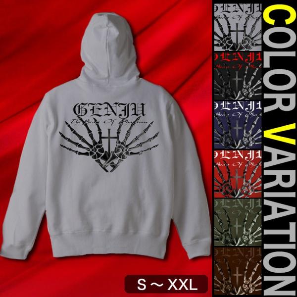 パーカー スカル 十字架 ロック メタル