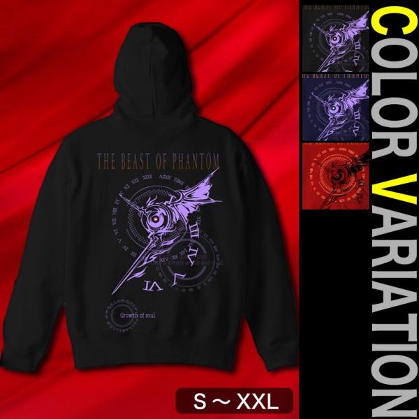 パーカー 悪魔 トライバル 羽