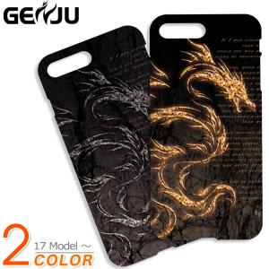 GENJU 般若 スマホケース スマートフォン iPhone GALAXY アイフォン