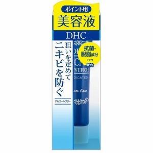 DHC 薬用アクネコントロールスポッツエッセンスEX 15g(医薬部外品)