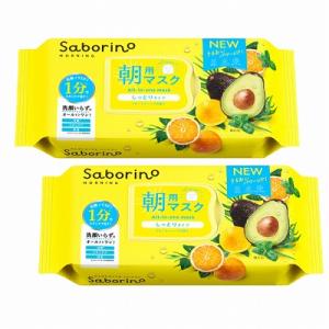 サボリーノ 目ざまシート N 32枚入×2個セット「宅配便送料無料(B)」