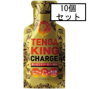 TENGA キングチャージ 40g×10個セット(TMC-004×10)