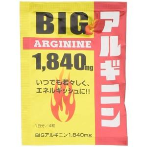 ライフサポート BIGアルギニン1840mg 4粒｜genki-eshop