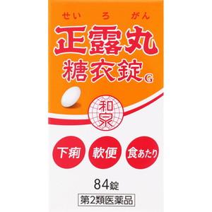 【第2類医薬品】AJD 和泉薬品工業 イヅミ正露丸糖衣錠G 84錠「宅配便送料無料(B)」