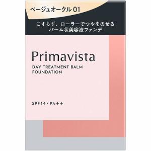 花王 プリマヴィスタ デイトリートメントバーム ローラータイプ 01 ベージュオークル レフィル 1...