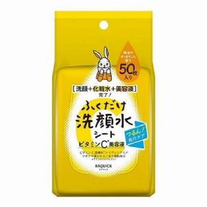 バイソン ラクイック ふくだけ洗顔水シート ビタミンC 50枚