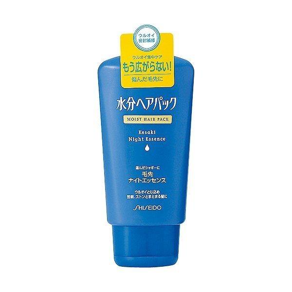 資生堂 水分ヘアパック 毛先ナイトエッセンス 120g