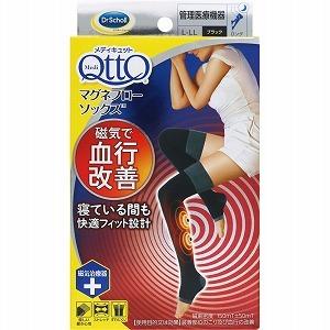 レキットベンキーザー・ジャパン Dr.Scholl メディキュット マグネフローソックス ロング ブ...