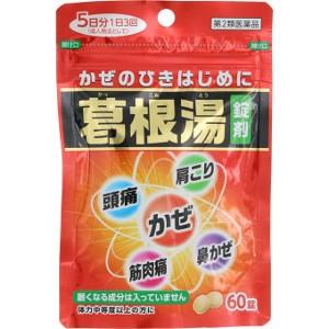 AJD JPS製薬 神農葛根湯エキス錠 60錠