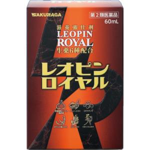 【第2類医薬品】湧永 レオピンロイヤル 60mL「宅配便送料無料(B)」｜genki-eshop