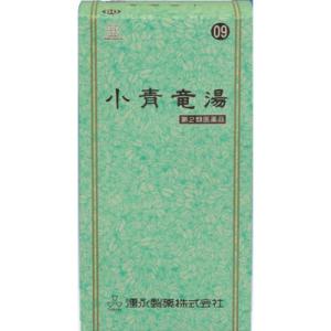 【第2類医薬品】湧永 小青竜湯エキス顆粒SA 45包「宅配便送料無料(B)」｜genki-eshop