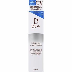 カネボウ DEW ブライトニングUVデイエッセンス 40g「メール便送料無料(A)」