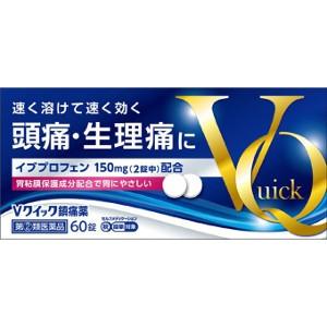 AJD 奥田製薬 Vクイック鎮痛薬 60錠