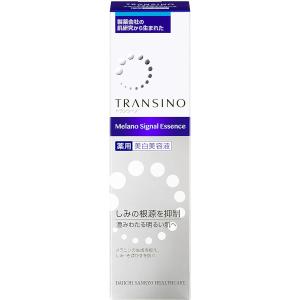 第一三共 トランシーノ薬用美白美容液 30g(医薬部外品)｜genki-eshop