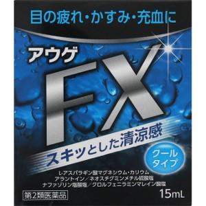 【第2類医薬品】AJD アウゲFX 15mL