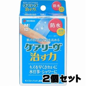 ニチバン ケアリーブ 治す力 防水透明タイプ Mサイズ12枚入×2個セット「メール便送料無料(A)」｜genki-eshop