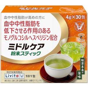 「クリックポスト送料無料(中身を箱から出して発送)」大正 ミドルケア粉末スティック 4g×30包(特定保健用食品)
