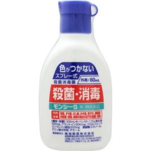 AJD 福地製薬 殺菌 消毒 モンシーS 80mL