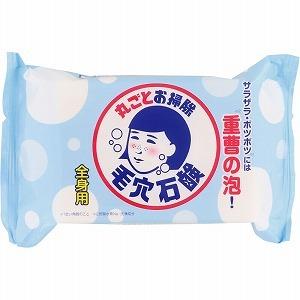 石澤研究所 毛穴撫子 重曹つるつる石鹸 155g