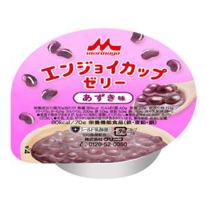 Nestle（ネスレ） 介護食 アイソカルゼリー ハイカロリー お試しセット