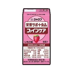 テルミール2.0α ストロベリー味 紙パック 200ml（400kcal）×24本 高