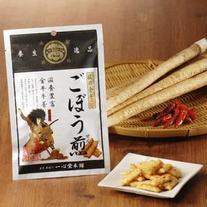 一心堂本舗坂田金平ごぼう煎（あられ）70g×10袋｜genki