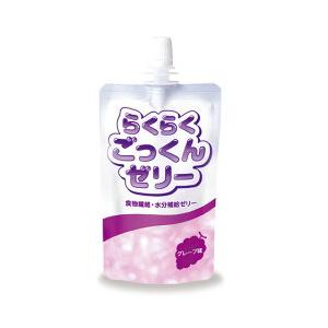 介護食 ゼリー らくらくごっくんゼリー グレープ味150g×6袋 水分補給 ニュートリー株式会社