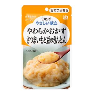 キユーピー 介護食 キューピー やさしい献立 なめらかおかず 鶏肉と