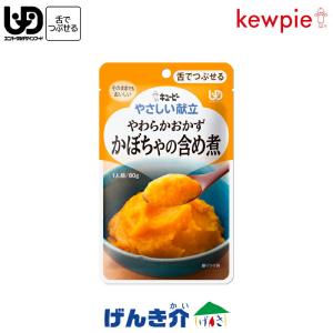 キユーピー 介護食 キューピー やさしい献立 鯛雑炊 (111kcal／100g