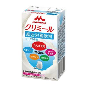 介護食 クリニコ エンジョイ クリミール 森永 ヨーグルト味 125ml×24本 エンジョイクリミール