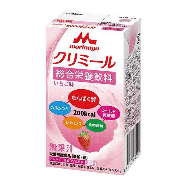 介護食 クリニコ エンジョイ クリミール 森永 いちご味 125ml×24本 エンジョイクリミール