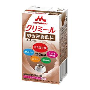 森永 エンジョイ クリミール 80個セット 森永乳業 介護食 クリニコ エンジョイ クリミール 森永 ミルクティ味