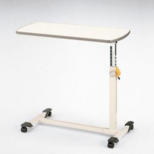 パラマウントベッド（PARAMOUNT BED） 介護ベッド オーバーテーブル KQ
