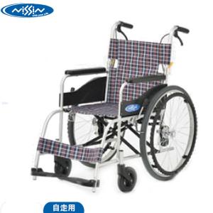 NISSHN G-Guard-Ⅱ 自走車椅子 後退防止機能付き　ノーパンク 日進医療器 自走式車いす 転倒防止 NA-U1＋G-Guard-II