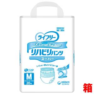 TAKEI TKK3352 健口くんハンディII 口腔機能測定機器 SANKA : はかろう