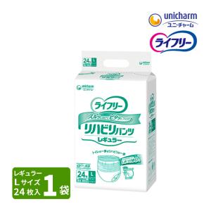 ライフリー [直送品] ユニチャーム 長時間安心さらさらパッド 1袋 (48