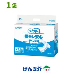 unicharm（ユニチャーム） ［直送品］ユニチャーム ライフリー 一晩中