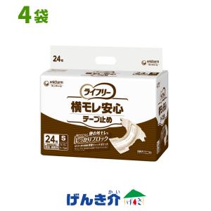 unicharm（ユニチャーム） ［直送品］ ライフリー 横モレあんしん