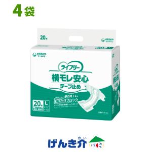 unicharm（ユニチャーム） ［直送品］ ライフリー 横モレあんしん