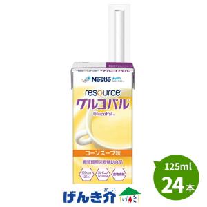 介護ストア げんき介 糖質調整流動食 糖尿病食 Yahoo ショッピング