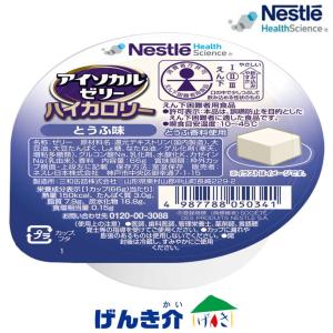 Nestle（ネスレ） 介護食 アイソカルゼリー ハイカロリー あずき味 66g
