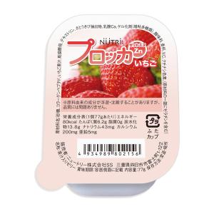 介護食 NUTRI ニュートリー プロッカZn いちご味 77g×30カップ