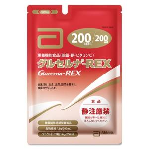 グルセルナREX 1.5 1箱(30個) アボットジャパン グルセルナREX1.5 200mL×30個 ロカボマーク取得済み