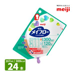 メイバランス R HP ピンク 562ml×12個 400kcal 明治 水分量500ml