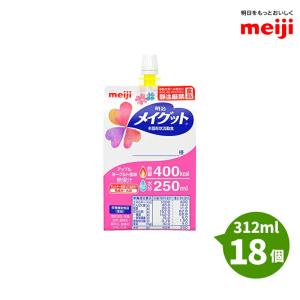 明治（meiji） メイバランス HP 1.5 Zパック 400K 267ml×12 【栄養