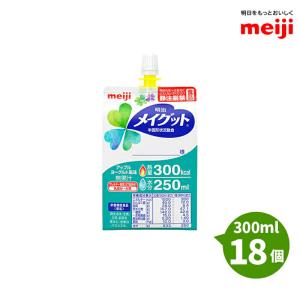 森永乳業 つるりんこQuickly （クイックリー）2kg 顆粒 混ぜるだけの
